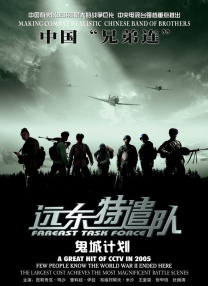 国产一级在线观看
